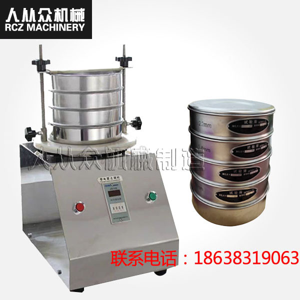 原料藥、輔料粉狀物料檢驗篩設計改進