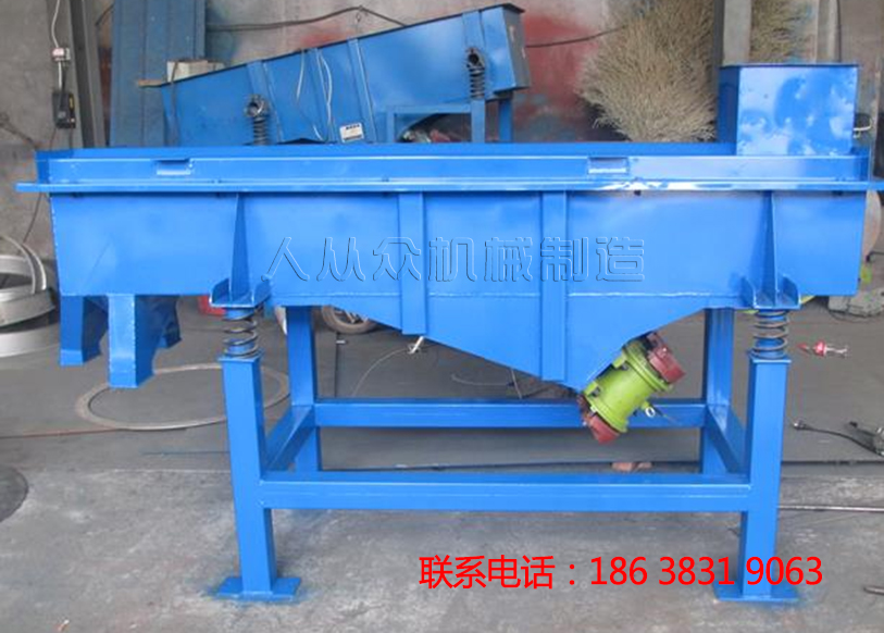 振動(dòng)篩對復(fù)合肥的多種挑選方法及效果