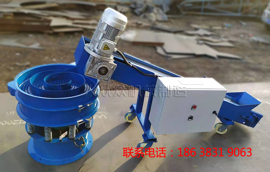 圓形振動(dòng)篩網(wǎng)架結(jié)構(gòu)分為哪幾種?各有哪些特點(diǎn)？