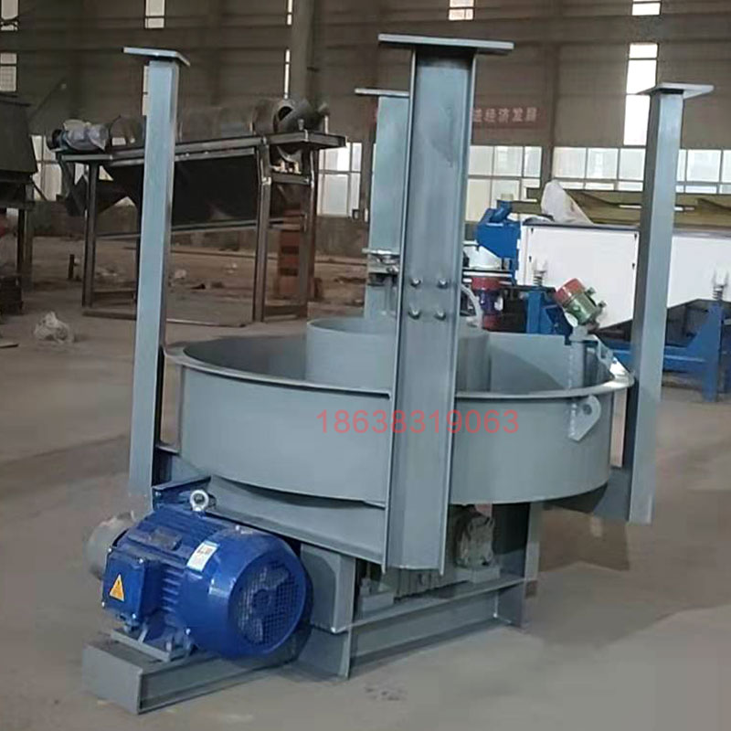 吊式圓盤給料機1